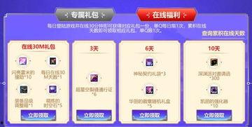 国产每日更新福利,精彩内容不容错过！